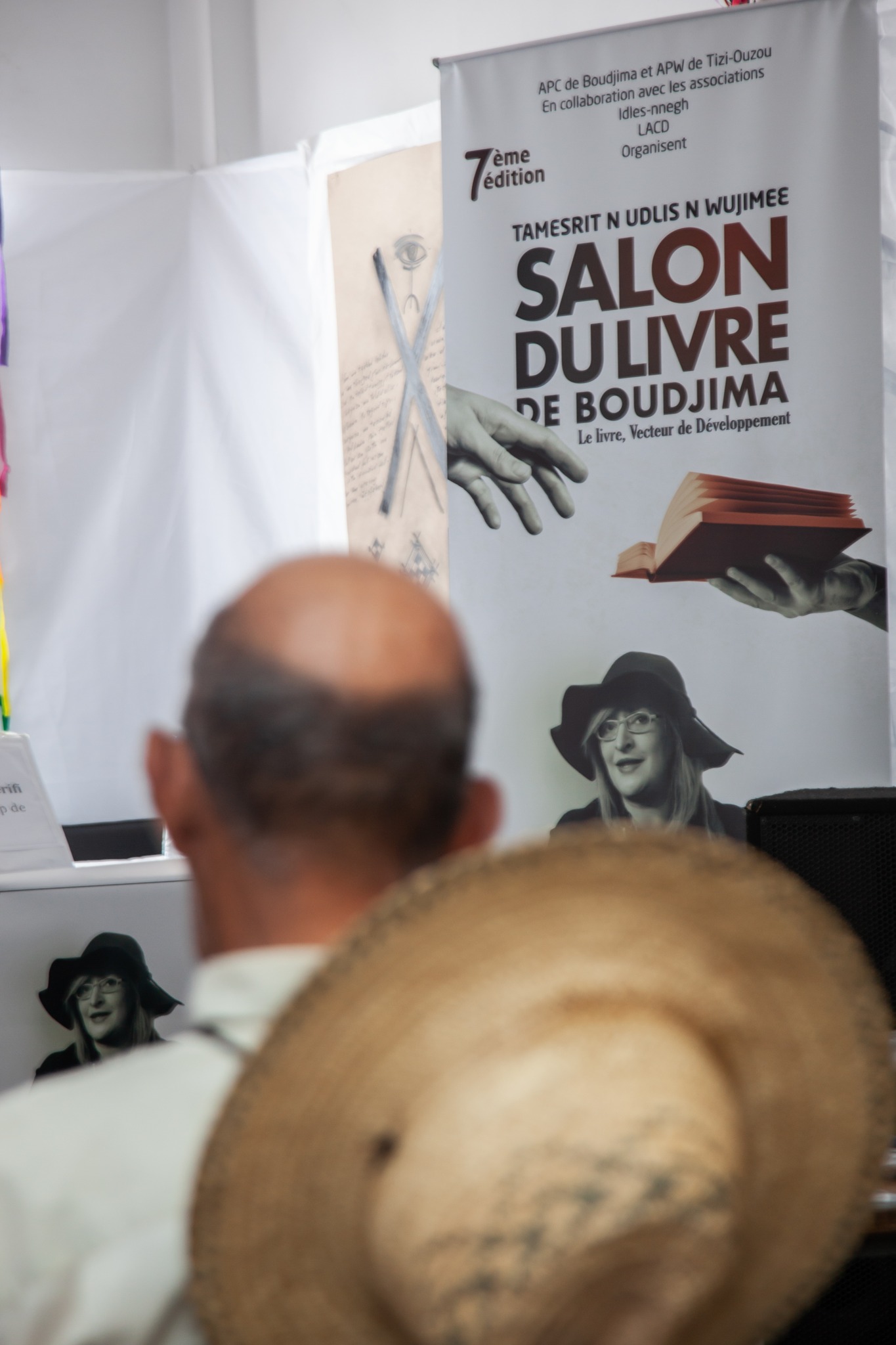 7è édition du Salon du livre de boudjima