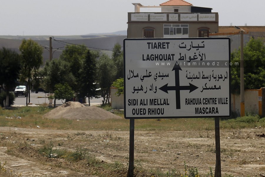 Croisement à Rahouia (Tiaret)