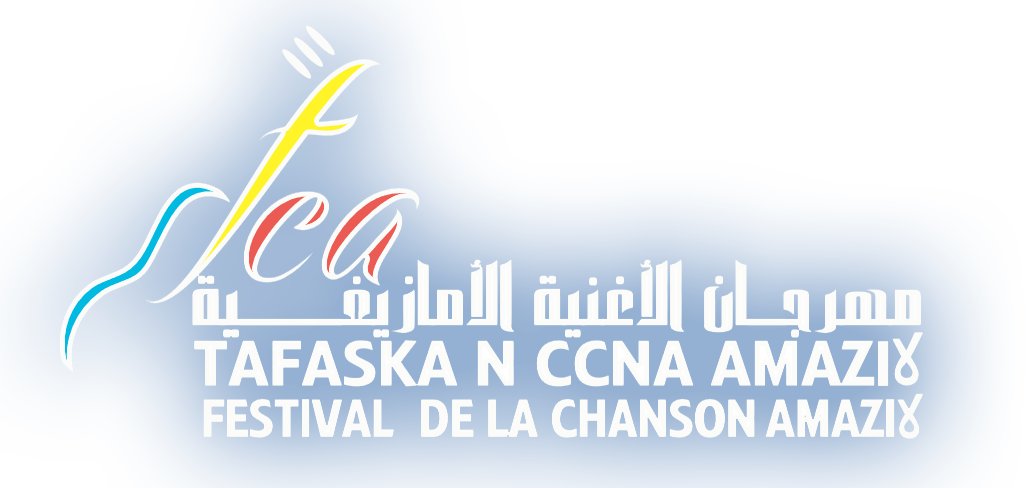 Festival de la chanson amazighe Bgayet