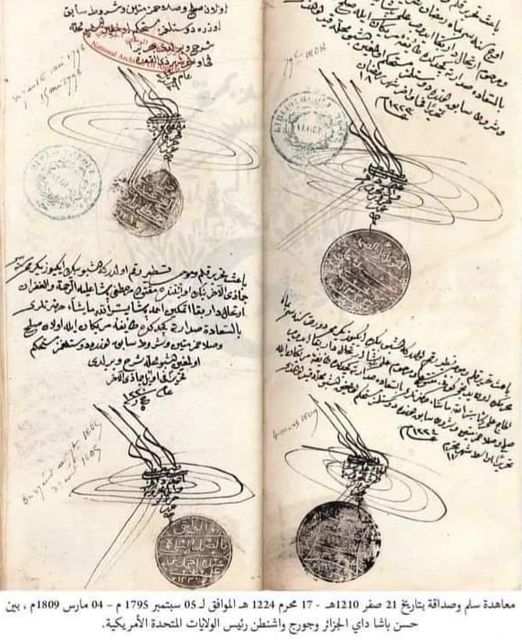 Histoire Algérie Traité de paix entre le Deylicat d'Algérie et les États-Unis datant du 21 Safar 1210 ou 5 septembre 1795.