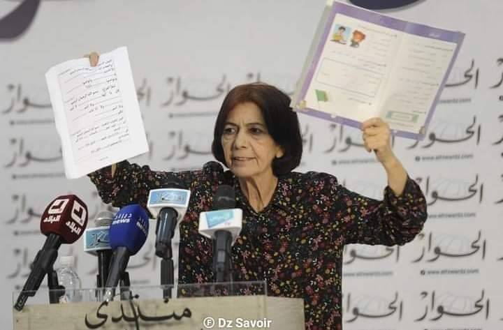 الباحثة الأنثروبولوجية الجزائرية القديرة .. الدكتورة مليكة قريفو تصرح :