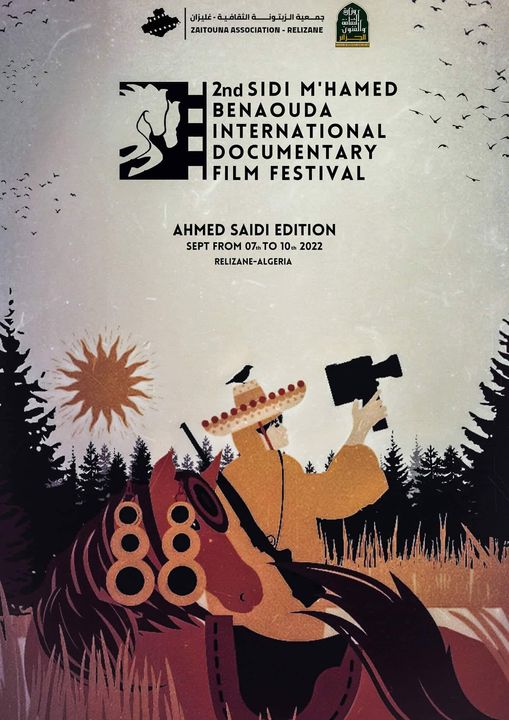 RIFDOC 22’ Official poster !