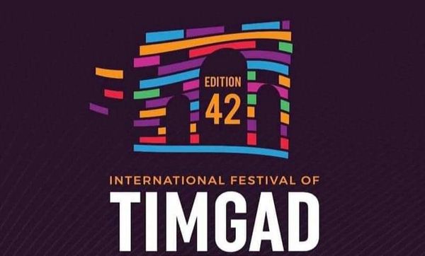 #إختتام_مهرجان_تيمقاد2022 #onci_شريك_الإبداع