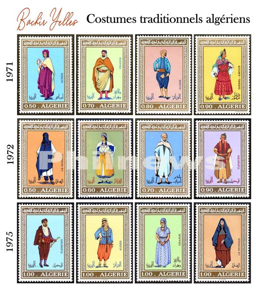 Bachir Yelles , Ancrage d'une mémoire