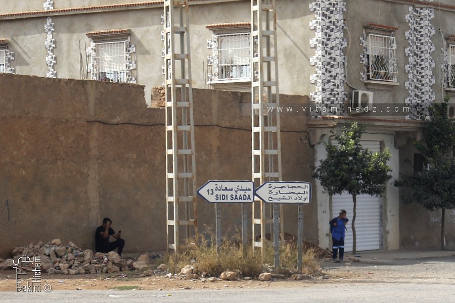 Vers Sidi Saada en passant par des Douars