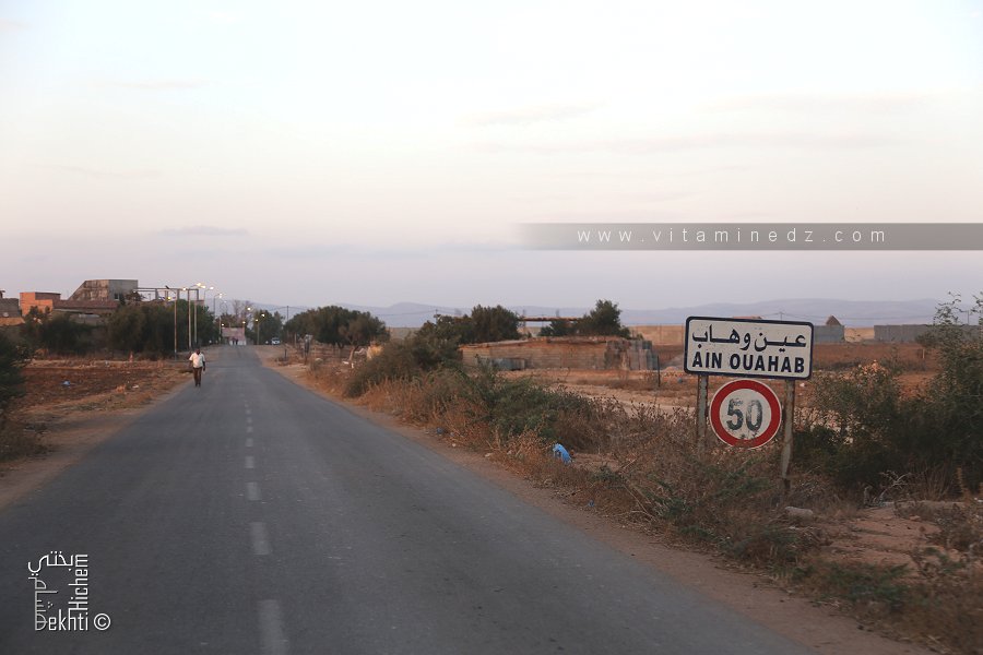 Village de Ain Ouahab (Wahab) Commune de Ain Youcef (Tlemcen)