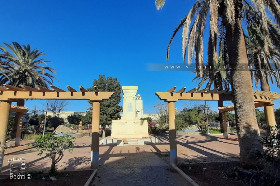 Jardin public Terga (Turgot)