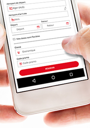 CONTACT CENTER AIR ALGÉRIE