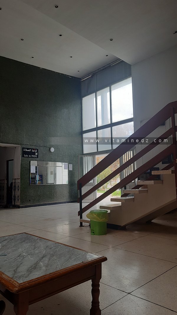 Salle d'attente de Hammam Boughrara