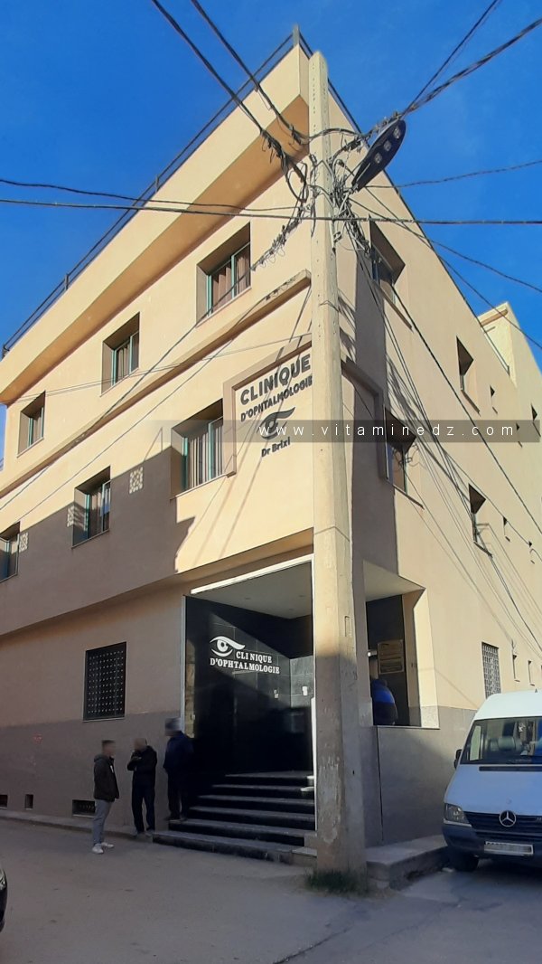 Clinique d'ophtalmologie Grand bassin (du Dr BRIXI)