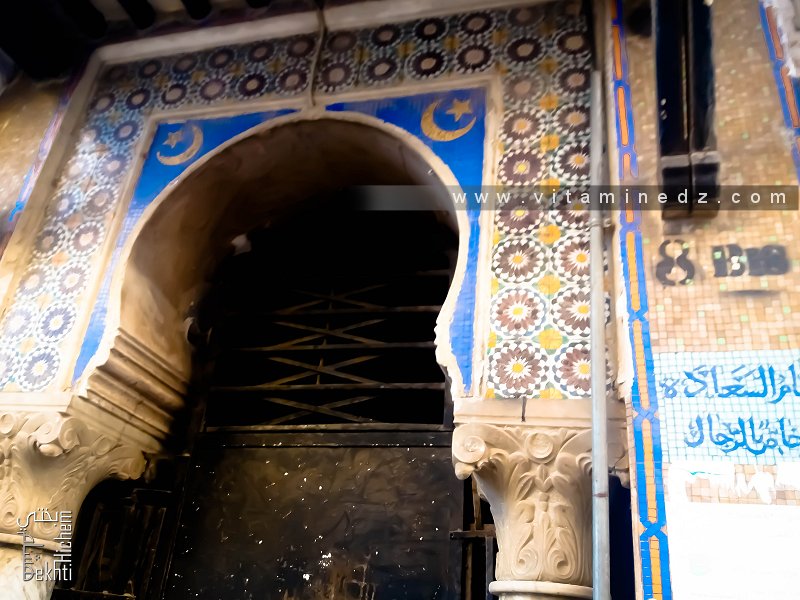 Hammam Es Saada pour hommes à la basse Casbah d'Alger