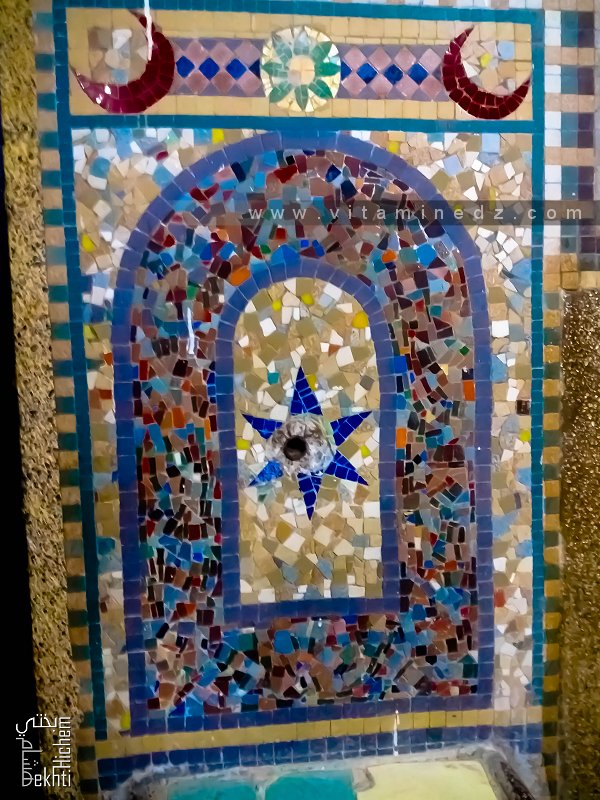 Mosaïque de Hammam Ketchaoua à la basse Casbah