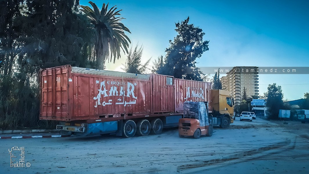 Le Cirque Amar arrive à Tlemcen سيرك عمار
