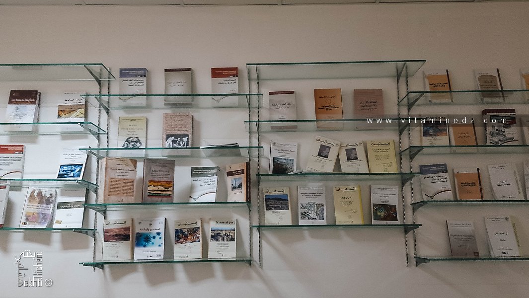 Ouvrages édités par le CRASC Oran