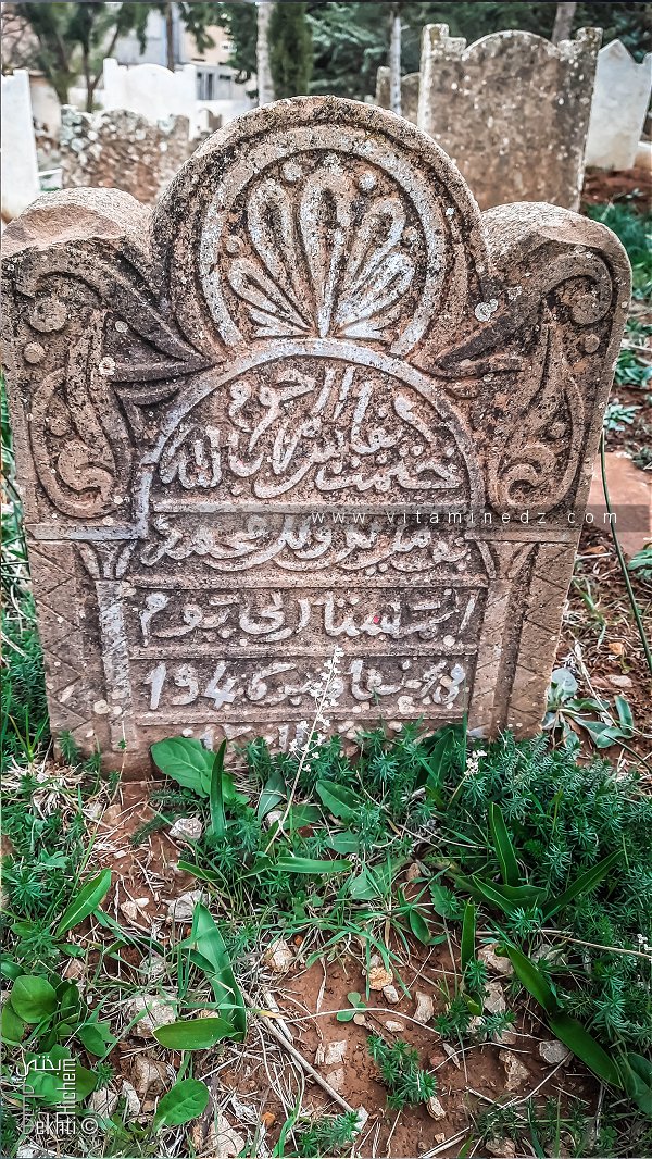 Epitaphe au cimetière de Sidi Tahar, Tlemcen