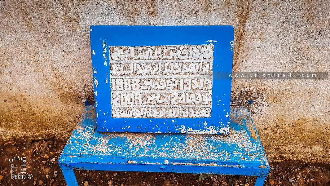 Epitaphe au cimetière de Sidi Tahar, Tlemcen