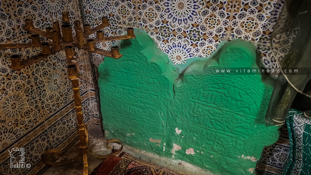 Epitaphes à l'interieur du mausolée de Sidi Tahar, Tlemcen