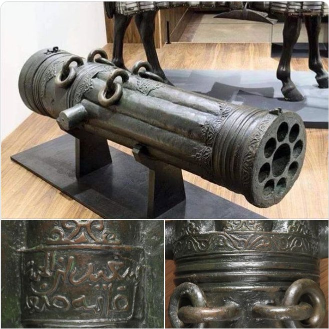 Canon algérien à 9 âmes datant du XVIeme siècle, époque des Beylerbeys.