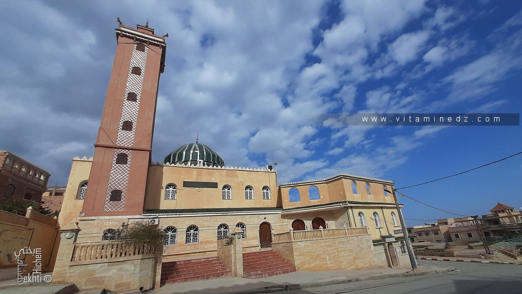 Mosquée Emir Abdelkader à Imama