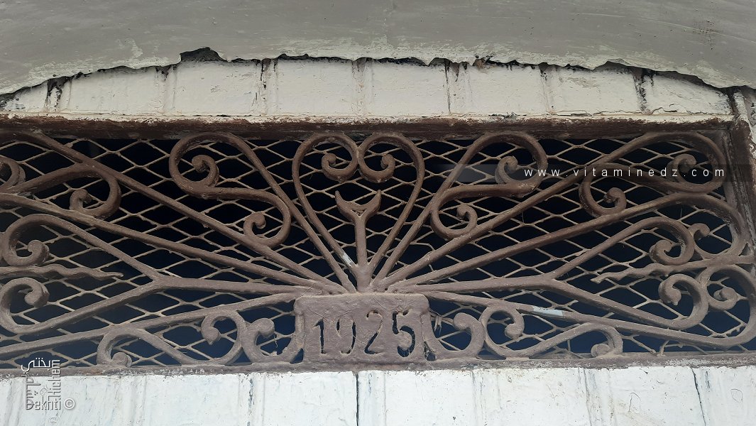 Maison ancienne à El Eubbad, Tlemcen