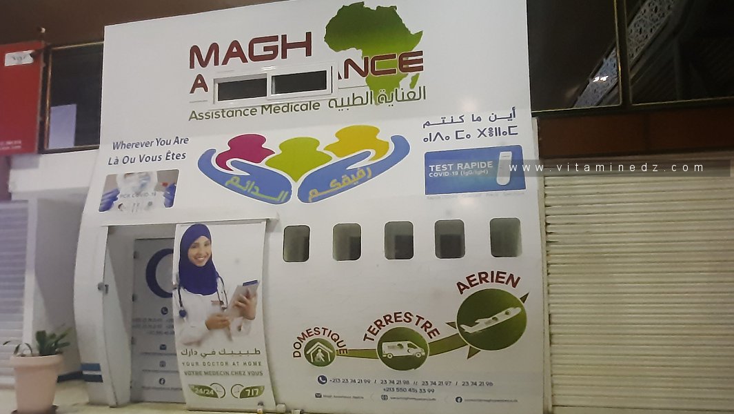 Stand de Magh Assisstance à l'aéroport Essenia d'Oran