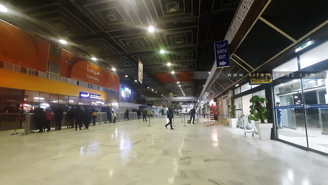 Aérogare d'Essenia (Aéroport Ahmed Ben Bella)