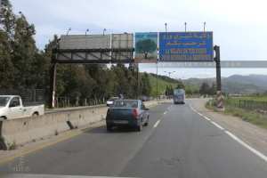 Entrée de la wilaya de Tizi Ouzou par la commune de Tadmaït RN12