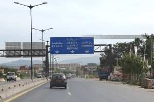 RN12 périférique de Tizi Ouzou