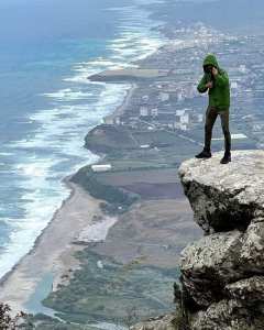 Village taguemount budhrar commune d'Azeffoun