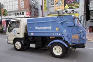 Planète (Déchets: l'overdose) - Japon:  Tokyo, un maximum de détritus en fumée