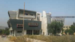 Siège de la direction de la culture de la Wilaya de Tlemcen