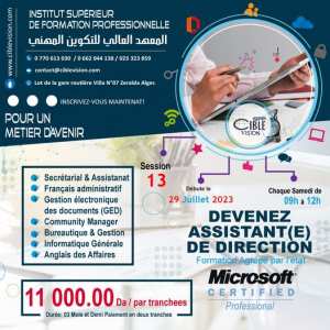 formation Assistant(e) de Direction