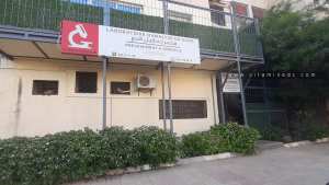 Laboratoire D'analyses BENMANSOUR