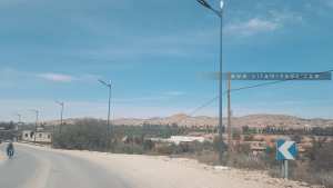 Localités de la commune de Maghnia