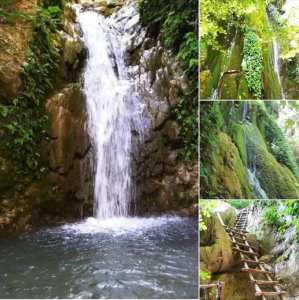 La cascade de LAALAM