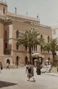 Palais Dar Hassan Pacha