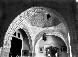 Coupole de la Maison du Dar Souf