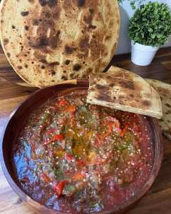 أغروم سيفلفل