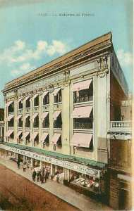 Anciennes galeries d'Oran, Galeries de France, rue d'Arzew | Oran