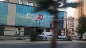 Ouverture de Peta-HA à Sidi Bel abbes