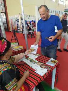 L'auteure Ifrah Zaina