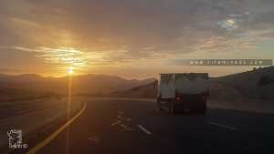 Autoroute Est Ouest à l'entrée de la wilaya de Tlemcen