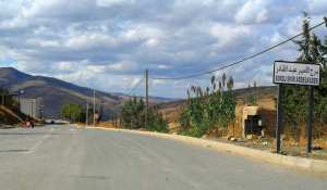 Bordj El Emir Abdelkader