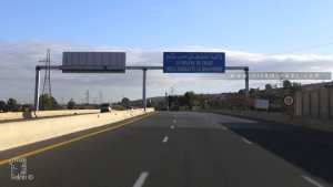 Entrée Wilaya de Chlef par Autoroute