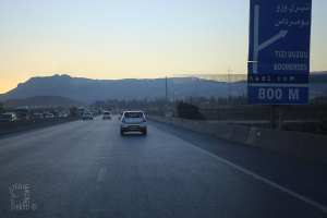 Entrée de la commune de Khemis El Khechna