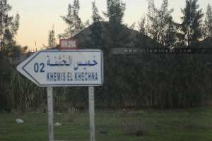 Entrée de Khemis El Khechna par la N29A