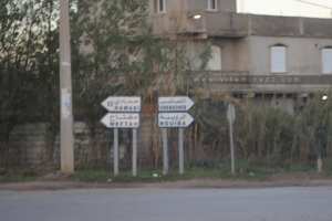 De Khemis El Khechna vers