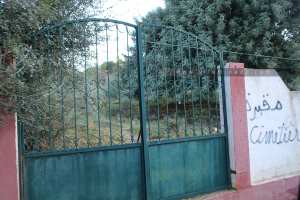 مقبرة سيدي يعقوب cimetière Sidi Yaakoub