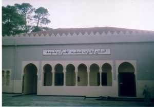 ' EL djamaa' ouqueri'