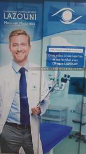 Clinique LAZOUNI d'ophtalmologie